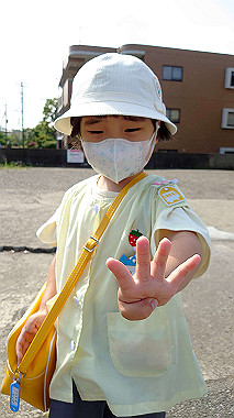 2022-06-02_08-10-17_000_thumb.jpg