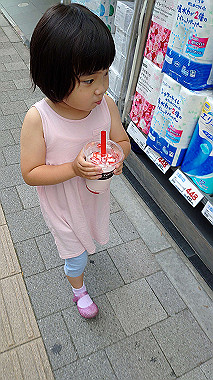 2022-06-10_17-03-34_000_thumb.jpg