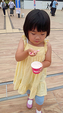 2022-06-22_17-02-57_000_thumb.jpg