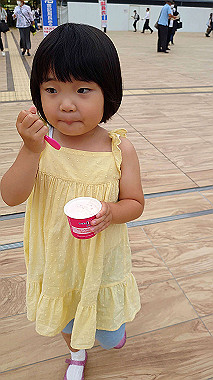 2022-06-22_17-02-57_001_thumb.jpg