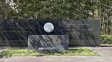 2022-04-05_10-31-47_788_thumb.jpg