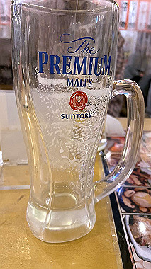 2022-04-05_17-20-02_467_thumb.jpg