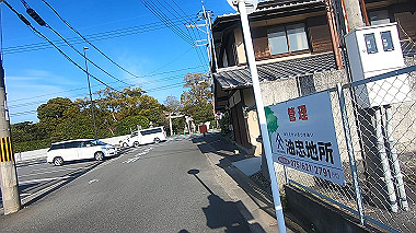 gx016008.mp4_snapshot_01.05_thumb.jpg