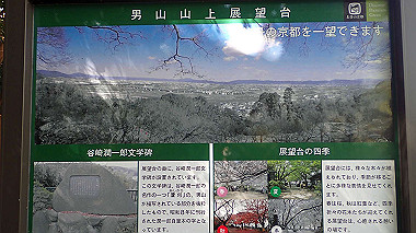 p4050044_thumb.jpg