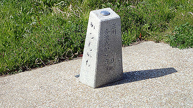 p4050263_thumb.jpg
