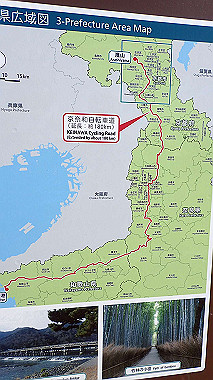 p4050266_thumb.jpg