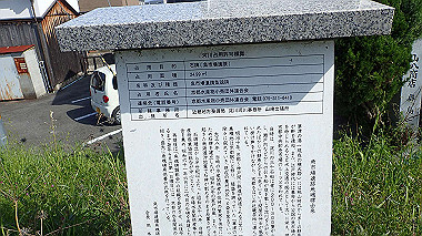 p4050271_thumb.jpg