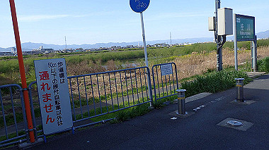 p4050274_thumb.jpg