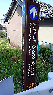 p4050275_thumb.jpg