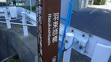 p4050277_thumb.jpg