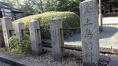 p4050333_thumb.jpg