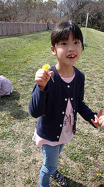 p4060374_thumb.jpg