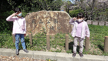 p4060421_thumb.jpg