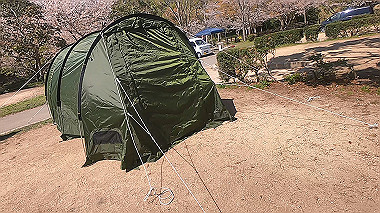 gx016066.mp4_snapshot_00.11_thumb.jpg