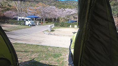 gx016066.mp4_snapshot_02.44_thumb.jpg