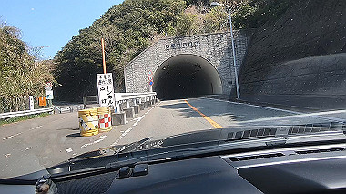 gx016084.mp4_snapshot_03.35_thumb.jpg