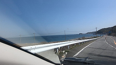 gx016084.mp4_snapshot_05.02_thumb.jpg