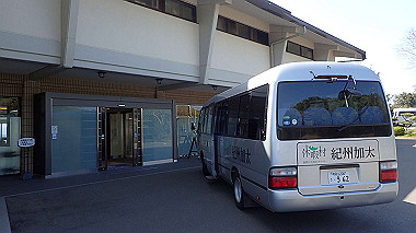 p4080475_thumb.jpg