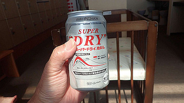 p4080484_thumb.jpg