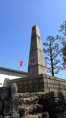 p4090556_thumb.jpg