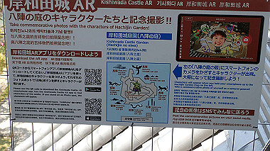 p4090578_thumb.jpg