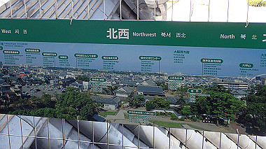 p4090579_thumb.jpg