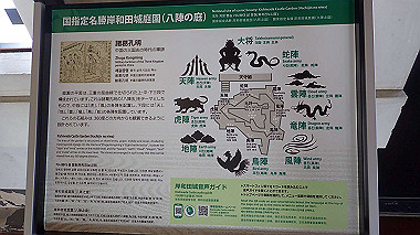 p4090580_thumb.jpg