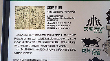 p4090582_thumb.jpg