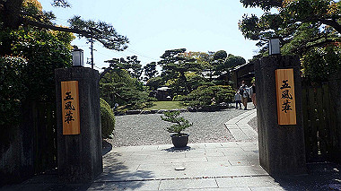 p4090609_thumb.jpg