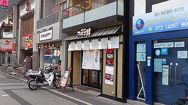 p4090640_thumb.jpg