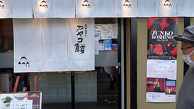 p4090641_thumb.jpg
