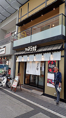 p4090645_thumb.jpg