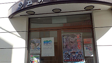 p4090658_thumb.jpg