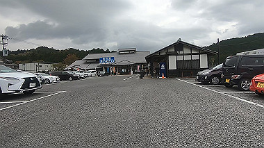 gx016346.mp4_snapshot_00.30_thumb.jpg