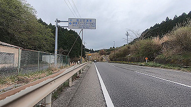 gx016348.mp4_snapshot_00.13_thumb.jpg