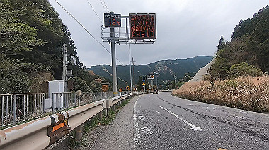 gx016349.mp4_snapshot_00.44_thumb.jpg
