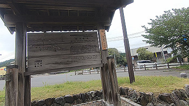 gx016352.mp4_snapshot_04.56_thumb.jpg