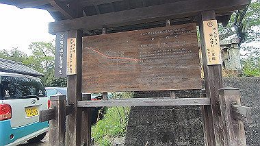 gx016353.mp4_snapshot_08.42_thumb.jpg