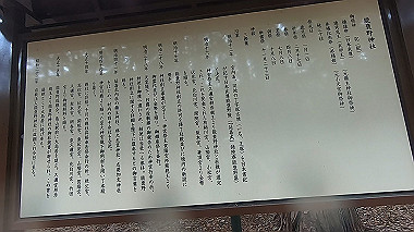 gx016374.mp4_snapshot_01.38_thumb.jpg