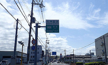 p4170693_thumb.jpg