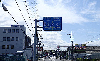 p4170694_thumb.jpg
