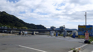 p4170712_thumb.jpg