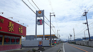 p4170729_thumb.jpg