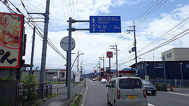 p4170731_thumb.jpg