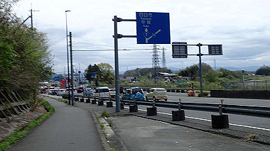 p4170747_thumb.jpg