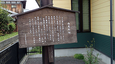 p4170779_thumb.jpg