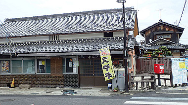 p4170802_thumb.jpg
