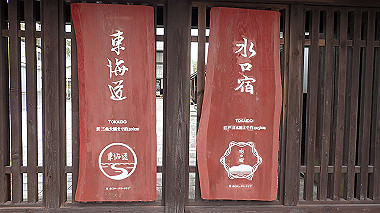 p4170808_thumb.jpg