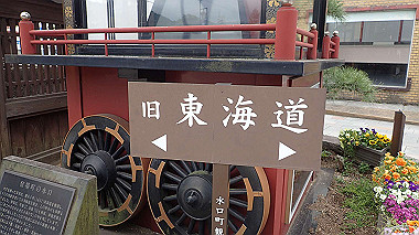 p4170820_thumb.jpg