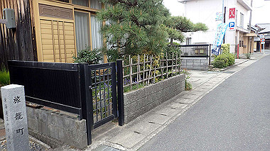 p4170833_thumb.jpg